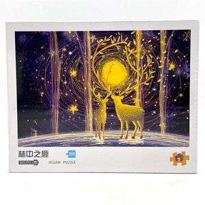 Deer In The Forest Jigsaw Puzzle 1000 Pieces Ages 14+ Starry Night Style NEW
